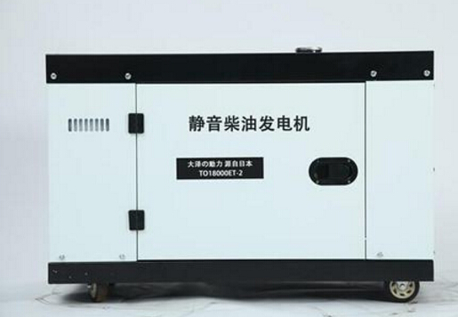 福清科克12kw小型柴油发电机组