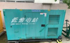 福清通州四建大波纹箱定制案例